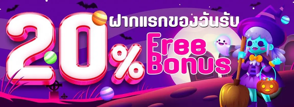 Gladiator's Glory PG แตกดีจนว้าวุ่น ลองเลย